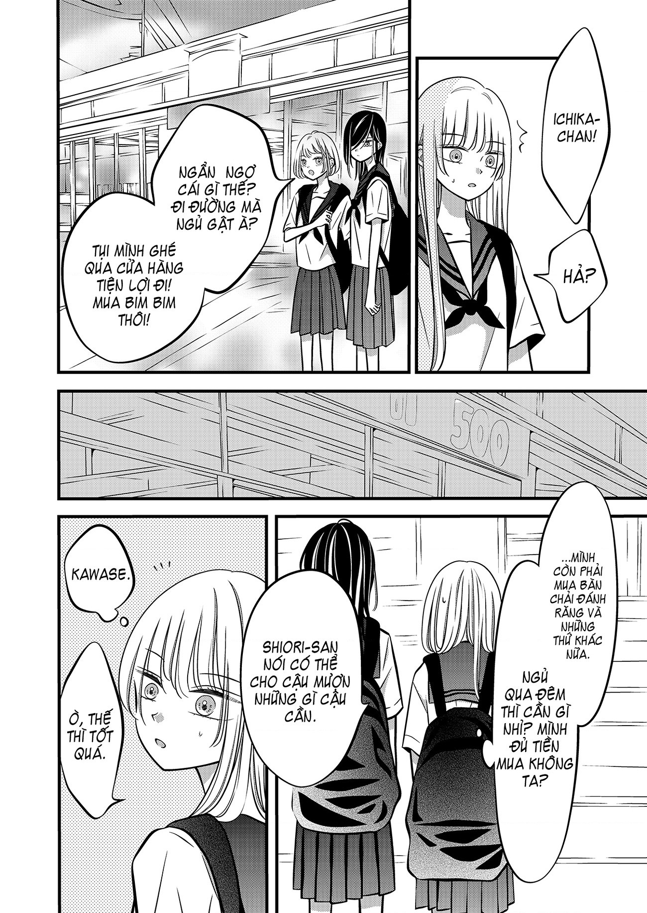 đọc truyện Cô Bạn Giản Dị Ngồi Cạnh Tôi Chương 30 ảnh 3 tại Thiên Thai Truyện