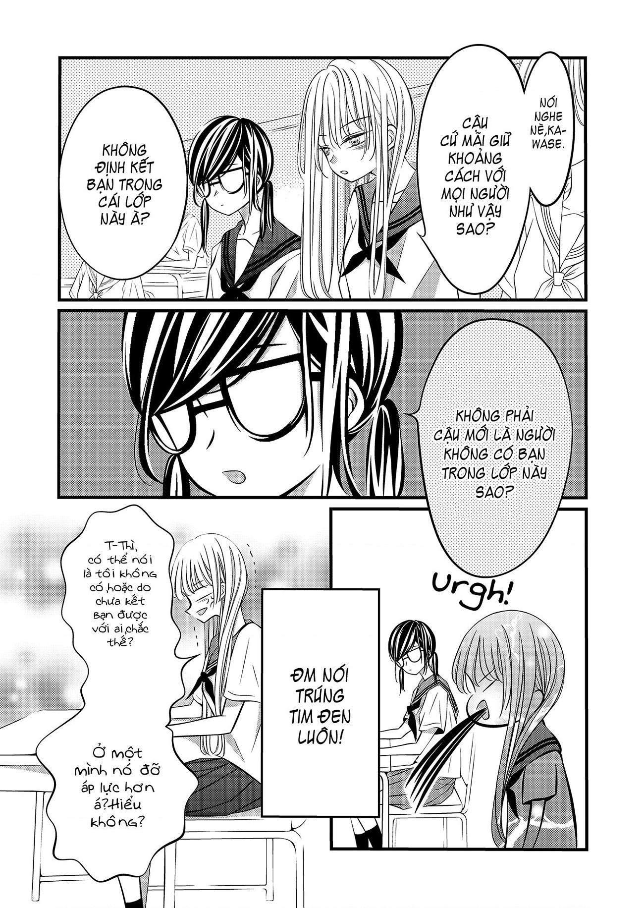 đọc truyện Cô Bạn Giản Dị Ngồi Cạnh Tôi Chương 4 ảnh 3 tại Thiên Thai Truyện