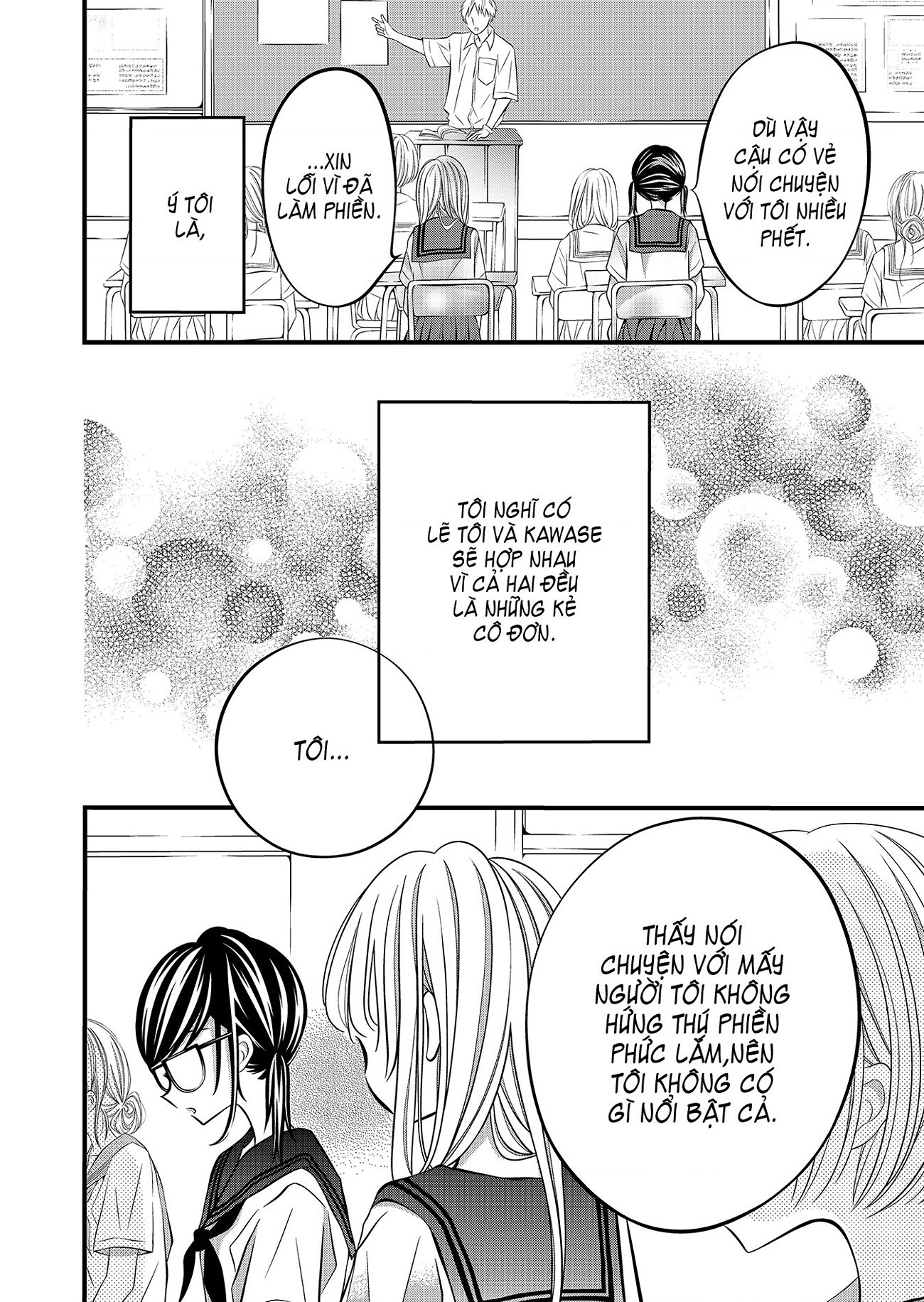 đọc truyện Cô Bạn Giản Dị Ngồi Cạnh Tôi Chương 4 ảnh 4 tại Thiên Thai Truyện