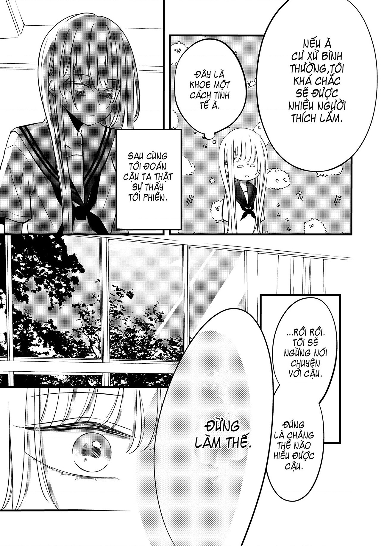 đọc truyện Cô Bạn Giản Dị Ngồi Cạnh Tôi Chương 4 ảnh 5 tại Thiên Thai Truyện