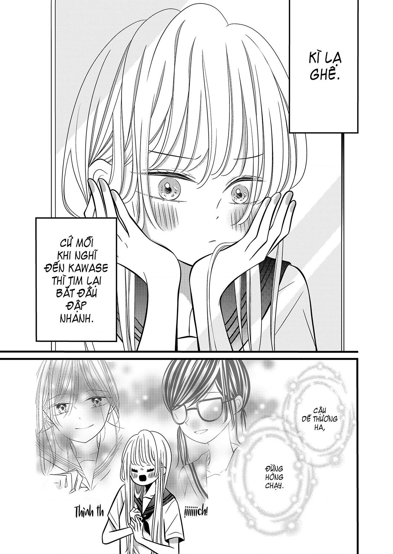 đọc truyện Cô Bạn Giản Dị Ngồi Cạnh Tôi Chương 5 ảnh 2 tại Thiên Thai Truyện