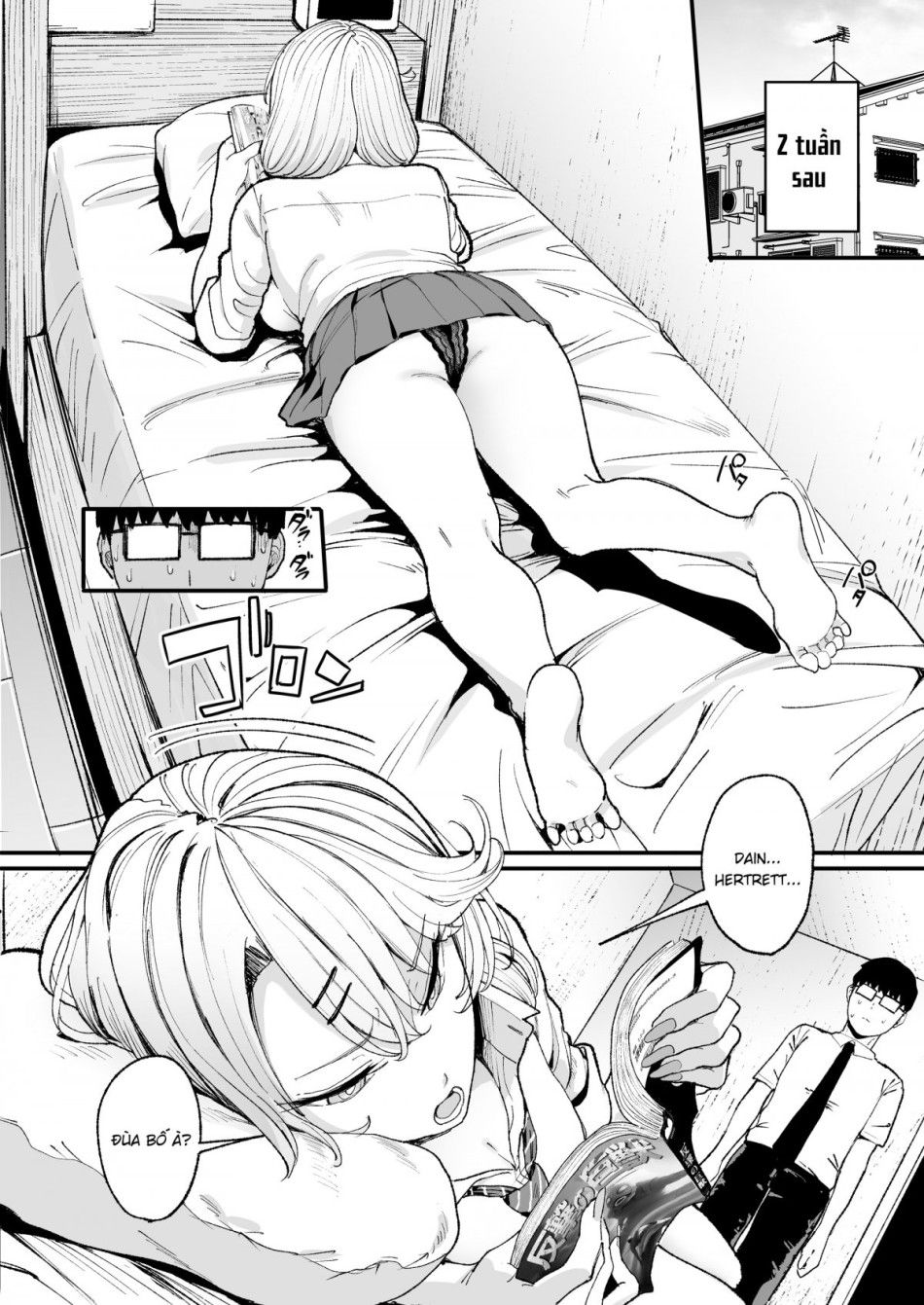 Cô Bạn Gyaru Của Tôi Cho Phép Tôi Bulul Cô Ấy 3 Chương 0 page 7 - Giả Dược