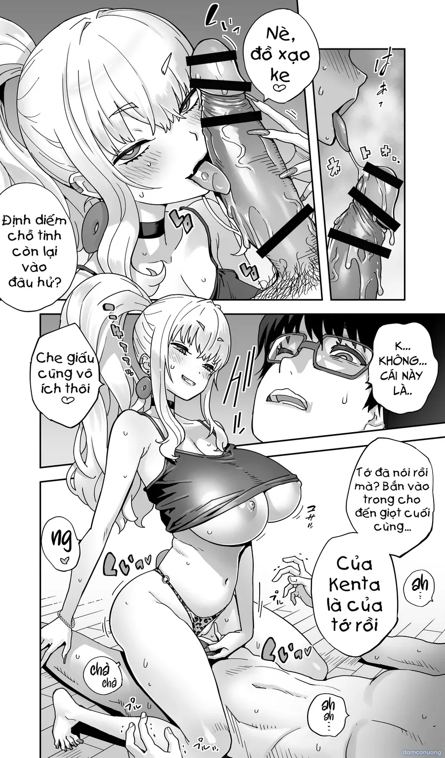 đọc truyện Cô Bạn Gyaru Đồng Hương,gái Có Chồng Bị Thụ Tinh Xuất Trong Trái Chym Ướt Át ảnh 67 tại Thiên Thai Truyện