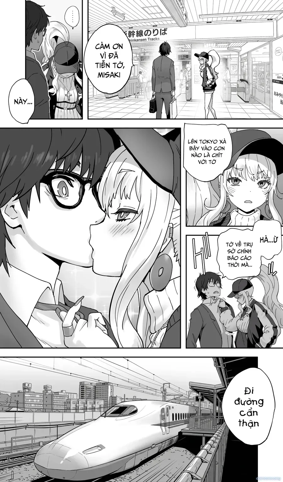 đọc truyện Cô Bạn Gyaru Đồng Hương,gái Có Chồng Bị Thụ Tinh Xuất Trong Trái Chym Ướt Át ảnh 70 tại Thiên Thai Truyện