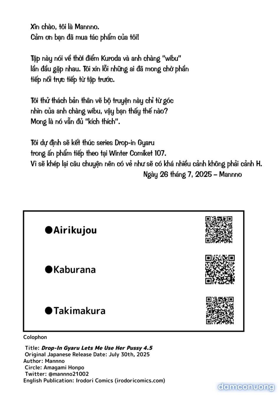đọc truyện Cô Bạn Gyuru Cho Phép Tôi Nghịch Lồn Chương 4.5 ảnh 57 tại Thiên Thai Truyện