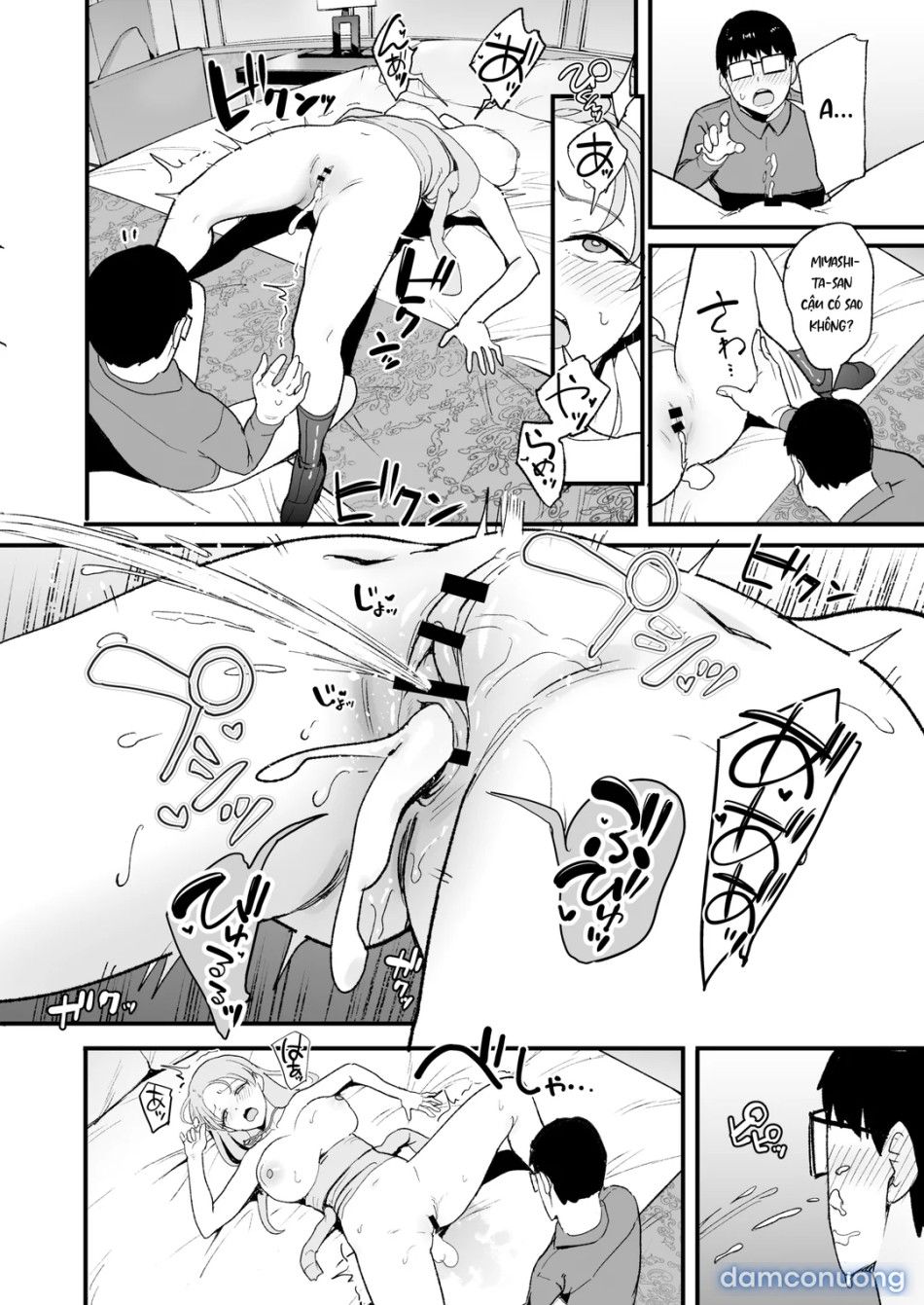 đọc truyện Cô Bạn Gyuru Cho Phép Tôi Nghịch Lồn Chương 5 ảnh 62 tại Thiên Thai Truyện