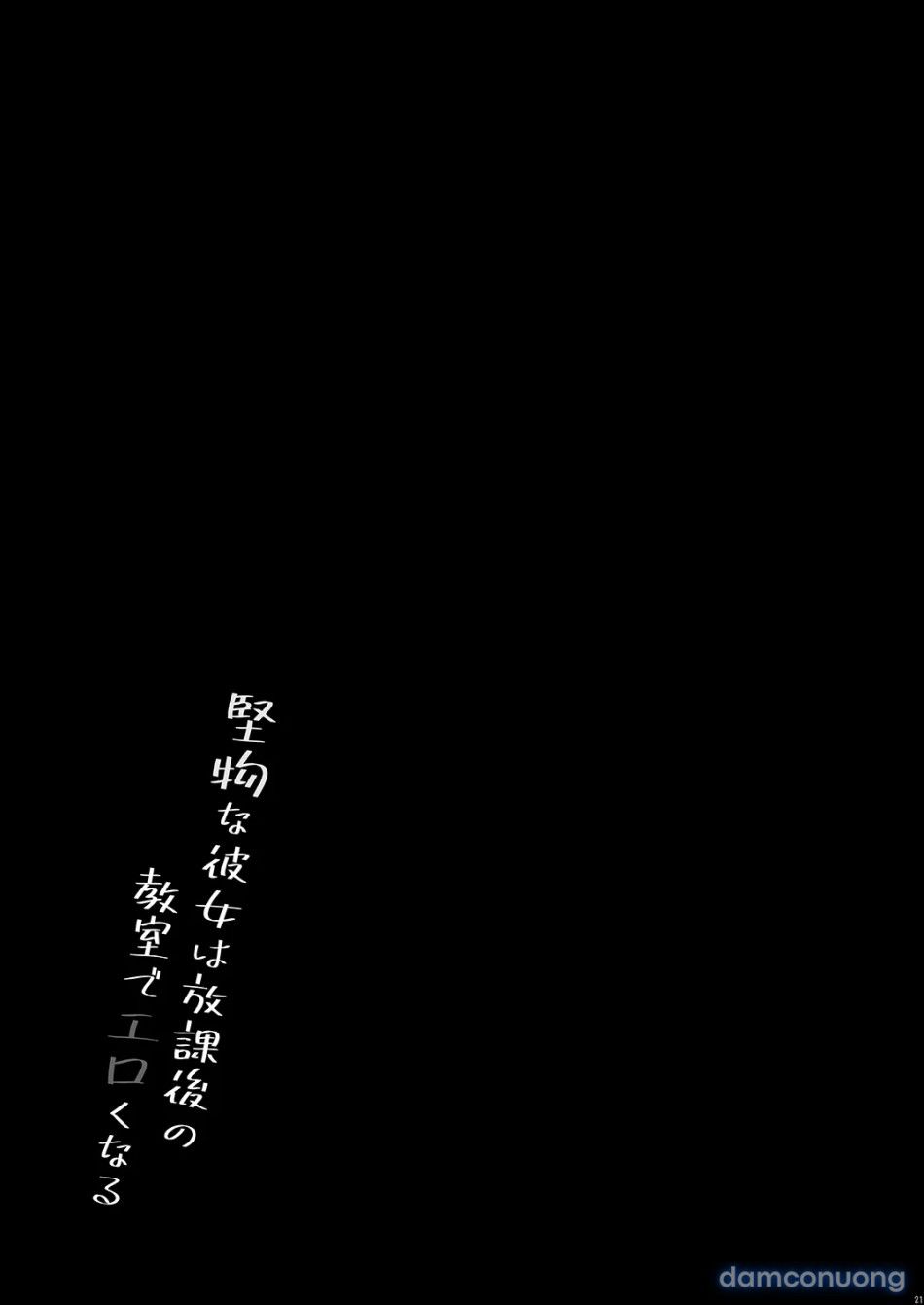 đọc truyện Cô Bạn Nghiêm Túc Nhất Lớp Lại Lộ Ra Vẻ Mặt Dâm Đãng Trước Mặt Tôi. Chương 2 ảnh 22 tại Thiên Thai Truyện