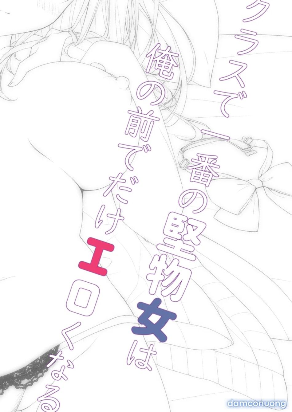 đọc truyện Cô Bạn Nghiêm Túc Nhất Lớp Lại Lộ Ra Vẻ Mặt Dâm Đãng Chương 1 ảnh 24 tại Thiên Thai Truyện