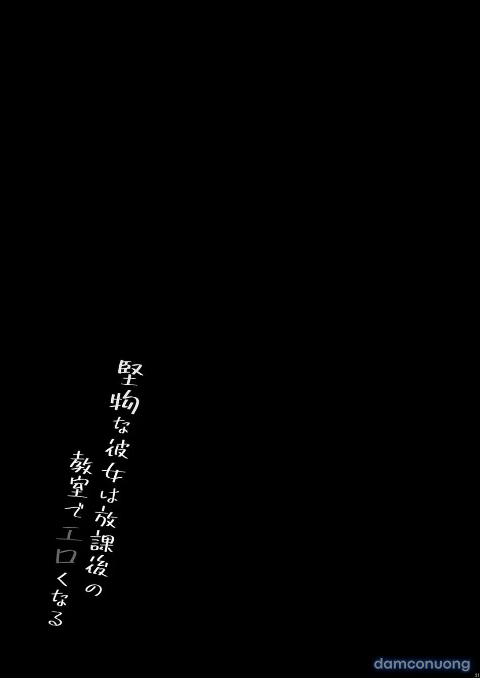 đọc truyện Cô Bạn Nghiêm Túc Nhất Lớp Lại Lộ Ra Vẻ Mặt Dâm Đãng Chương 2 ảnh 21 tại Thiên Thai Truyện