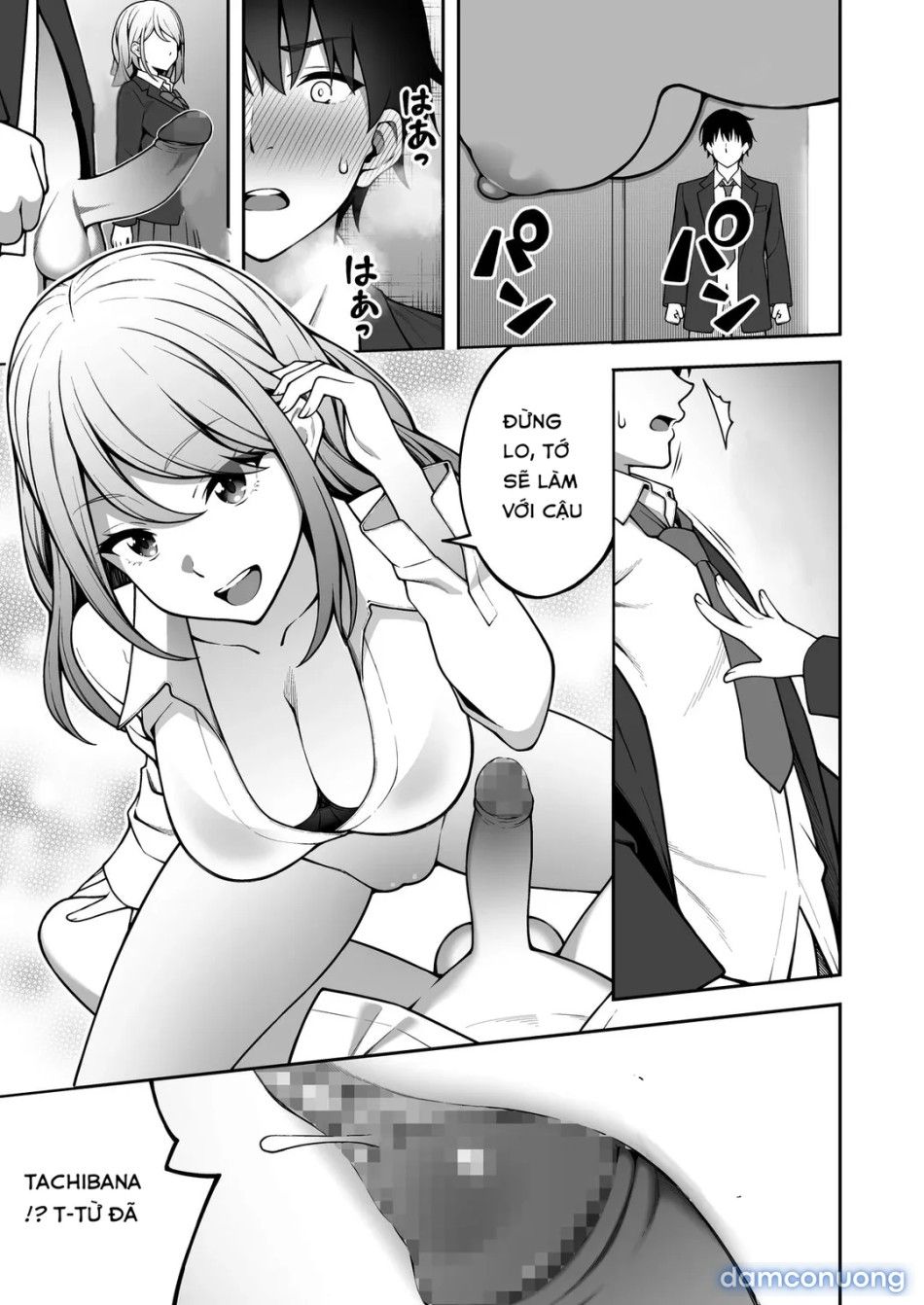 đọc truyện Cô Bạn Thân Của Tôi Bị Thịt Chương 1 ảnh 20 tại Thiên Thai Truyện