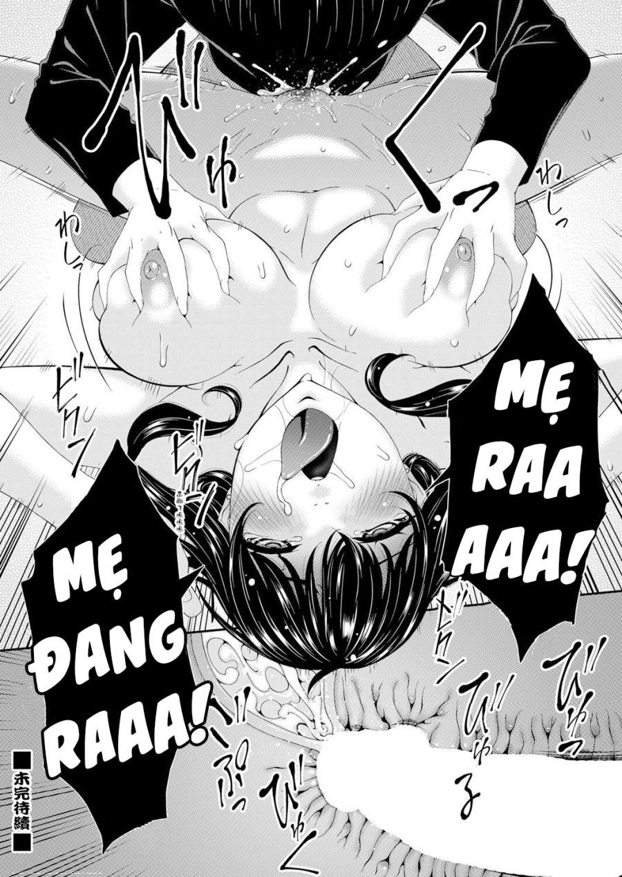 Cô Bạn Thân Dâm Đãng Chương 1 page 20 - Giả Dược