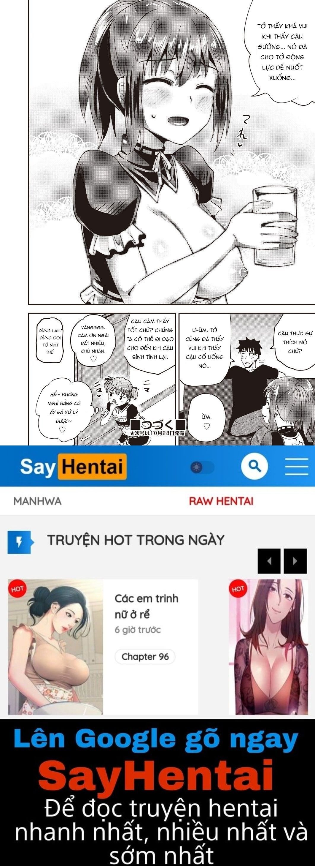 Cô Bạn Thơ Ấu Là Nữ Hầu Riêng Của Tôi Chương 1 page 33 - Giả Dược