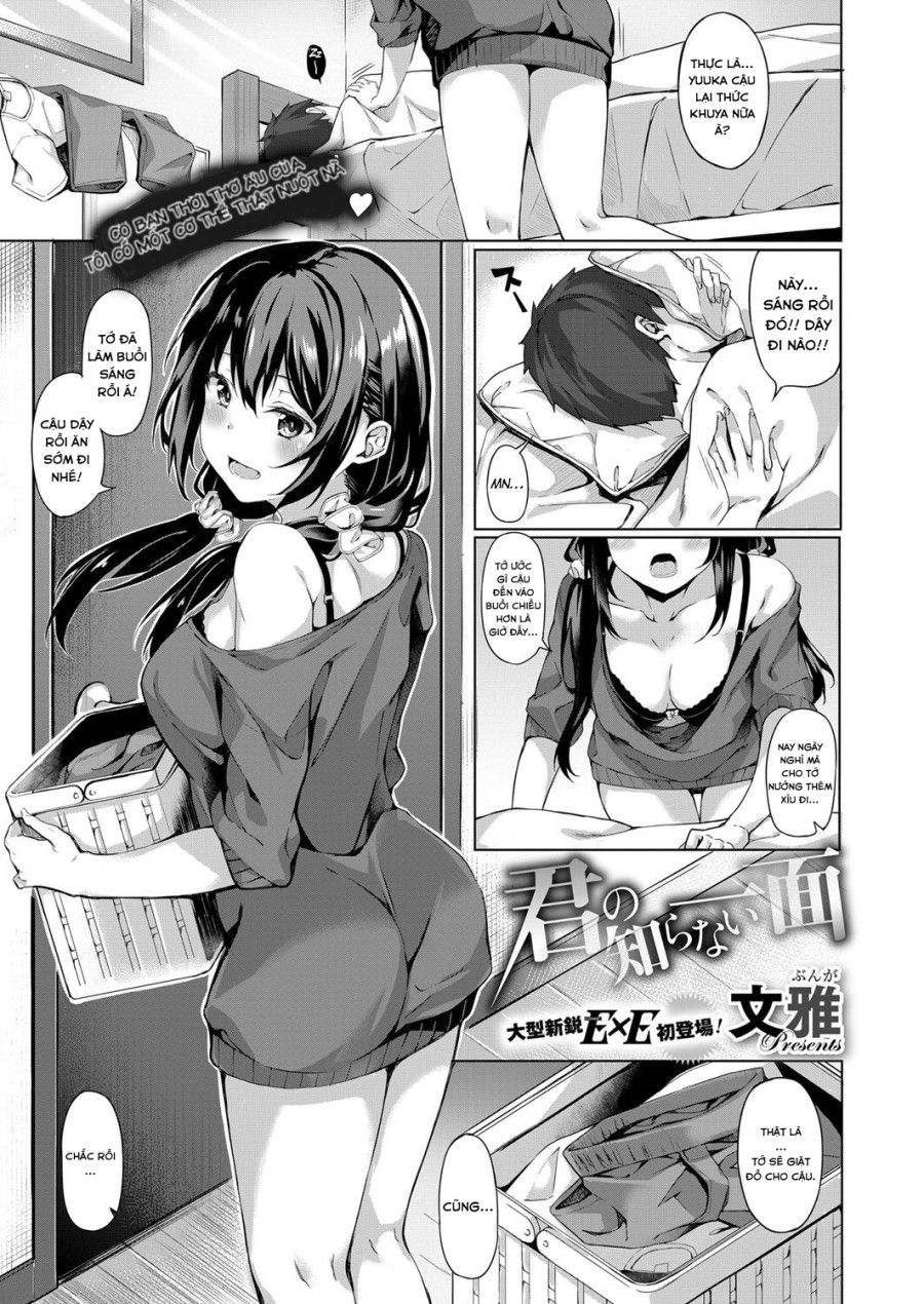 Cô Bạn Thuở Nhỏ Của Tôi Oneshot page 2 - Giả Dược