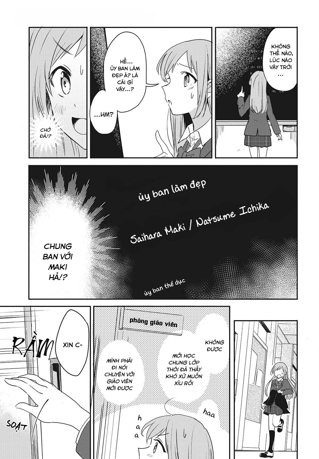 đọc truyện Cô Bạn Thưở Nhỏ Kêu Meo Dưới Váy Của Tôi Chương 1 ảnh 21 tại Thiên Thai Truyện