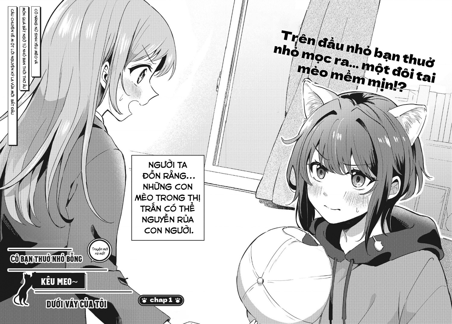 đọc truyện Cô Bạn Thưở Nhỏ Kêu Meo Dưới Váy Của Tôi Chương 1 ảnh 5 tại Thiên Thai Truyện