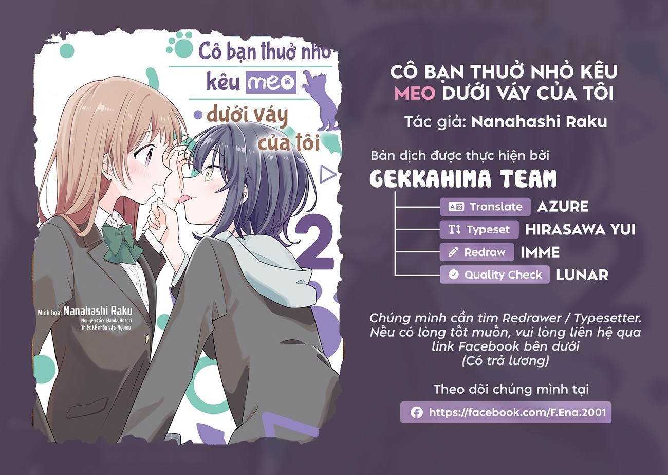 đọc truyện Cô Bạn Thưở Nhỏ Kêu Meo Dưới Váy Của Tôi Chương 10 ảnh 2 tại Thiên Thai Truyện