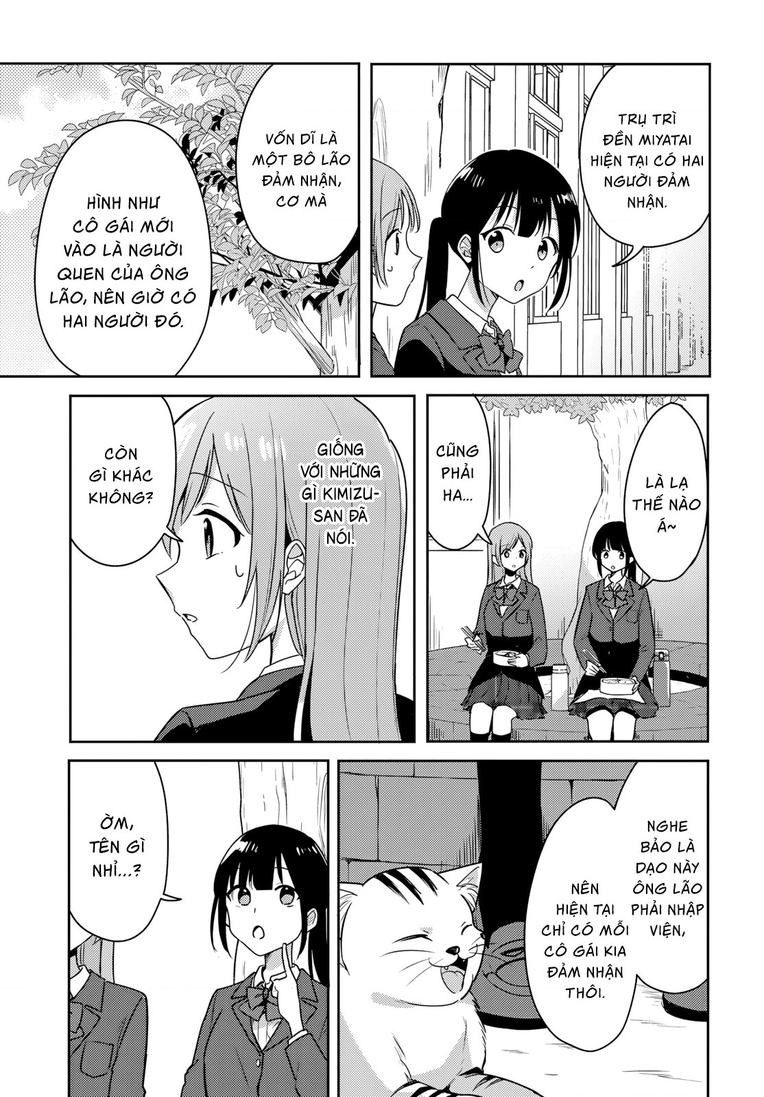 đọc truyện Cô Bạn Thưở Nhỏ Kêu Meo Dưới Váy Của Tôi Chương 10 ảnh 15 tại Thiên Thai Truyện