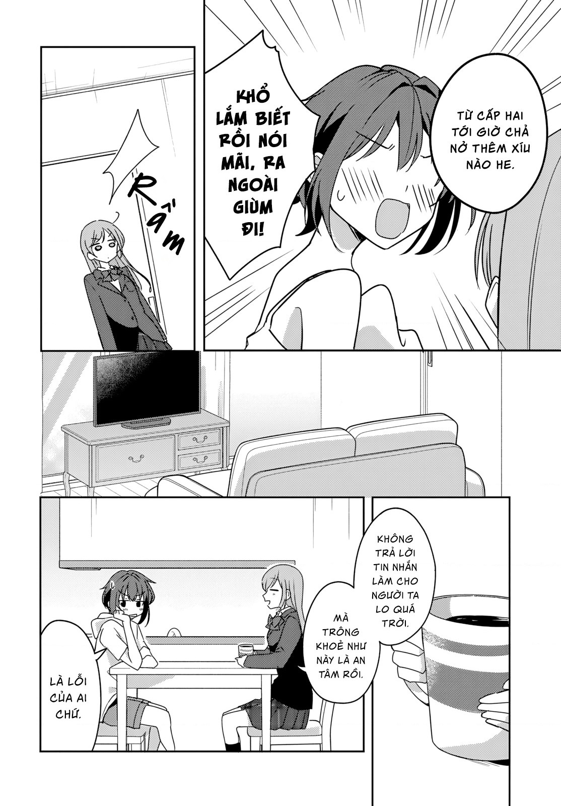 đọc truyện Cô Bạn Thưở Nhỏ Kêu Meo Dưới Váy Của Tôi Chương 10 ảnh 22 tại Thiên Thai Truyện