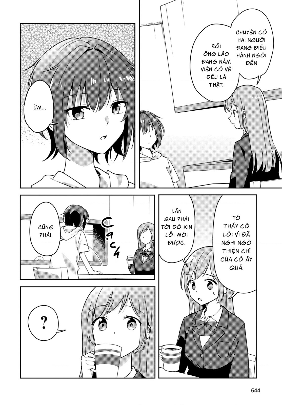 đọc truyện Cô Bạn Thưở Nhỏ Kêu Meo Dưới Váy Của Tôi Chương 10 ảnh 24 tại Thiên Thai Truyện