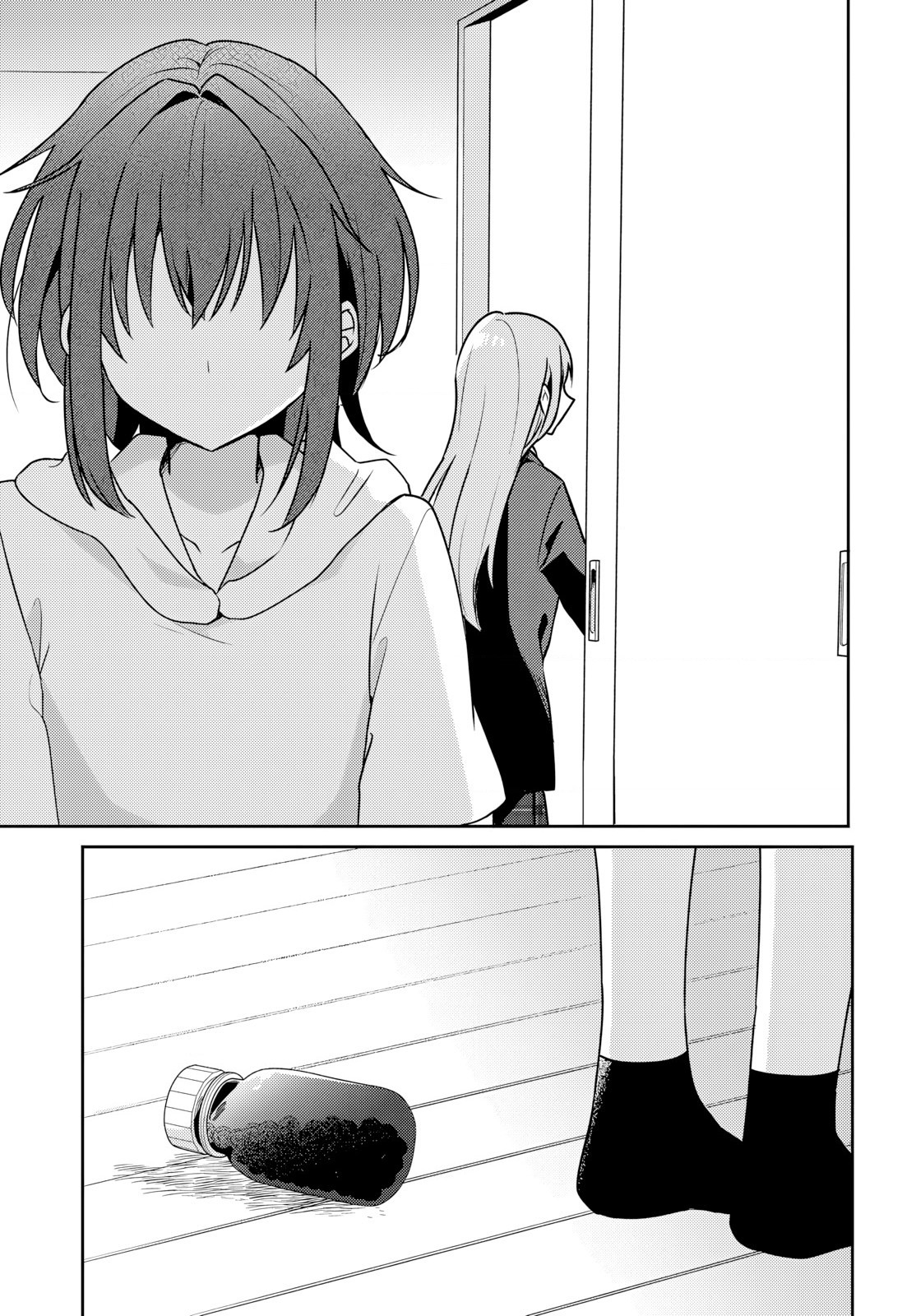 đọc truyện Cô Bạn Thưở Nhỏ Kêu Meo Dưới Váy Của Tôi Chương 11 ảnh 17 tại Thiên Thai Truyện