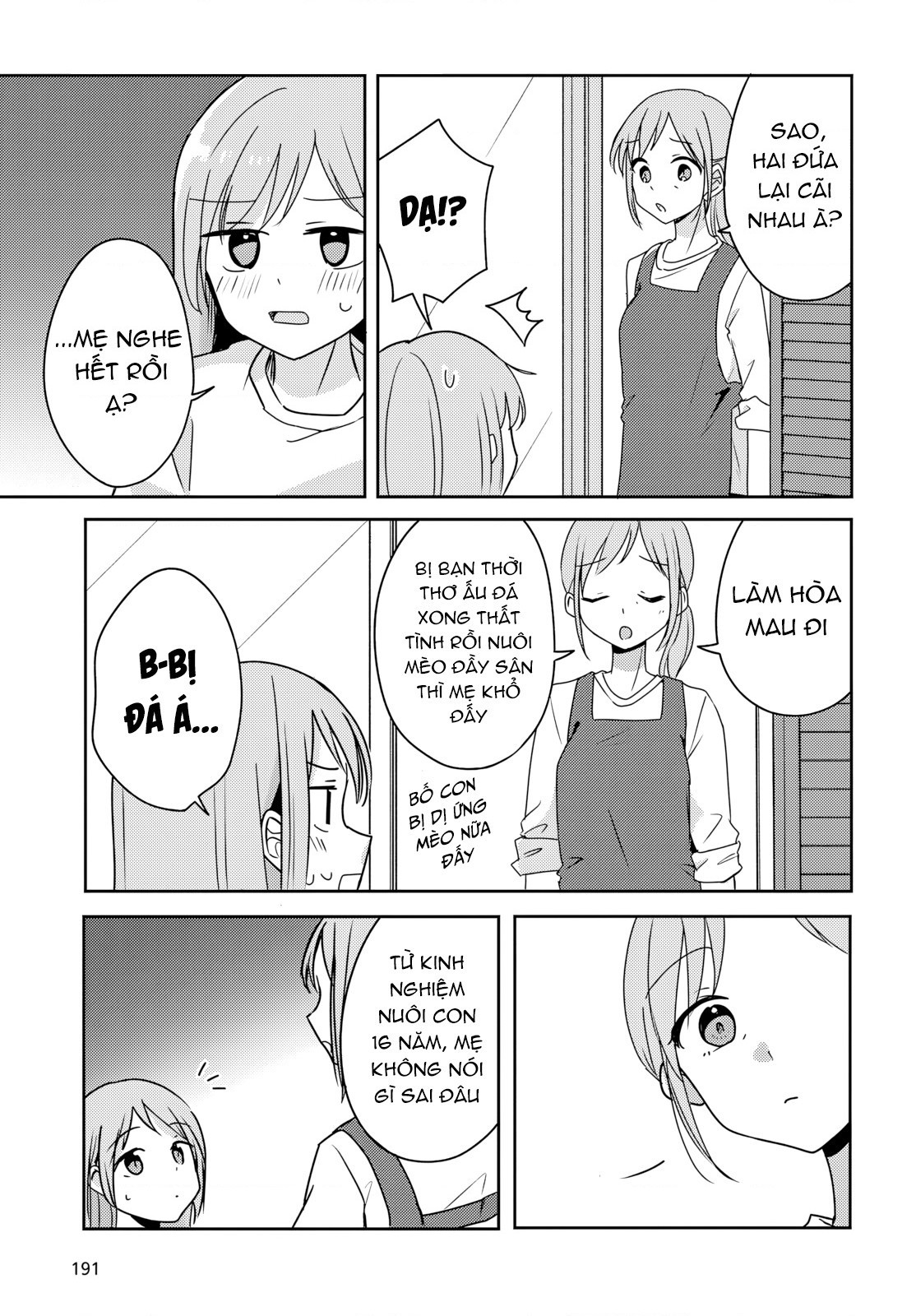 đọc truyện Cô Bạn Thưở Nhỏ Kêu Meo Dưới Váy Của Tôi Chương 11 ảnh 21 tại Thiên Thai Truyện