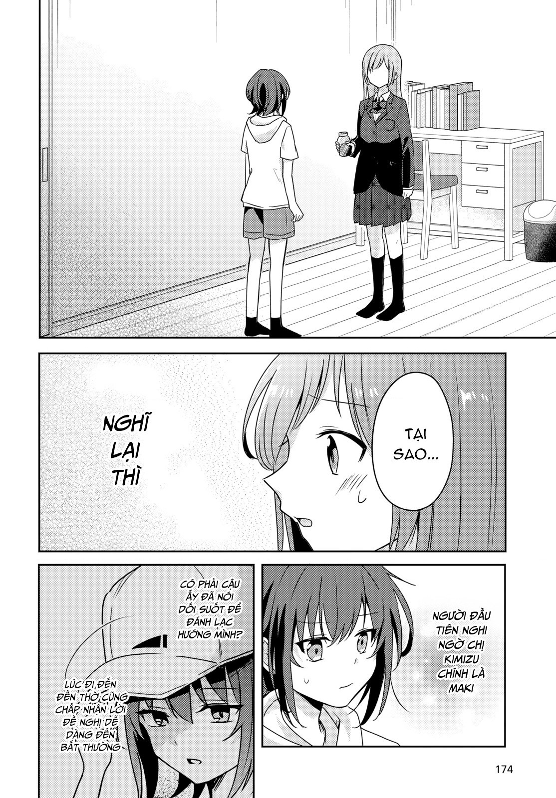 đọc truyện Cô Bạn Thưở Nhỏ Kêu Meo Dưới Váy Của Tôi Chương 11 ảnh 4 tại Thiên Thai Truyện