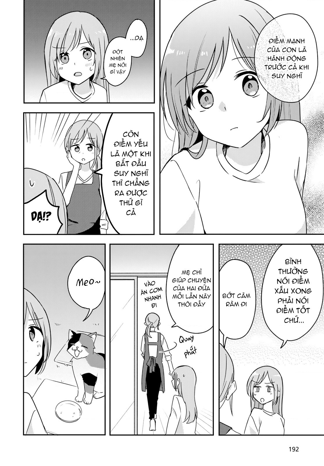 đọc truyện Cô Bạn Thưở Nhỏ Kêu Meo Dưới Váy Của Tôi Chương 11 ảnh 22 tại Thiên Thai Truyện