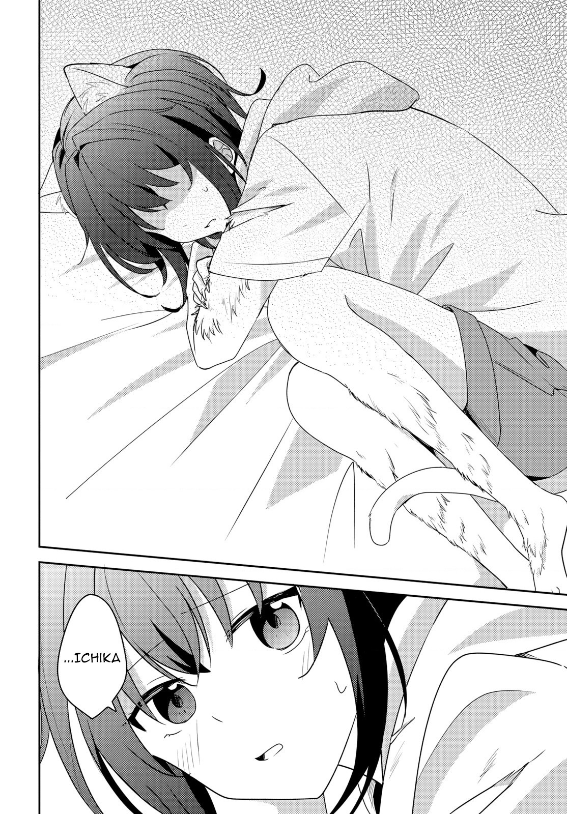 đọc truyện Cô Bạn Thưở Nhỏ Kêu Meo Dưới Váy Của Tôi Chương 11 ảnh 32 tại Thiên Thai Truyện