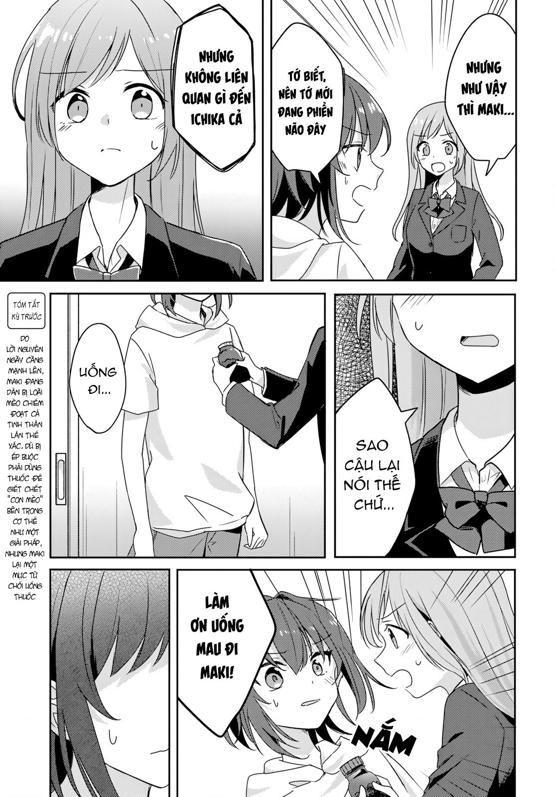 đọc truyện Cô Bạn Thưở Nhỏ Kêu Meo Dưới Váy Của Tôi Chương 11 ảnh 7 tại Thiên Thai Truyện