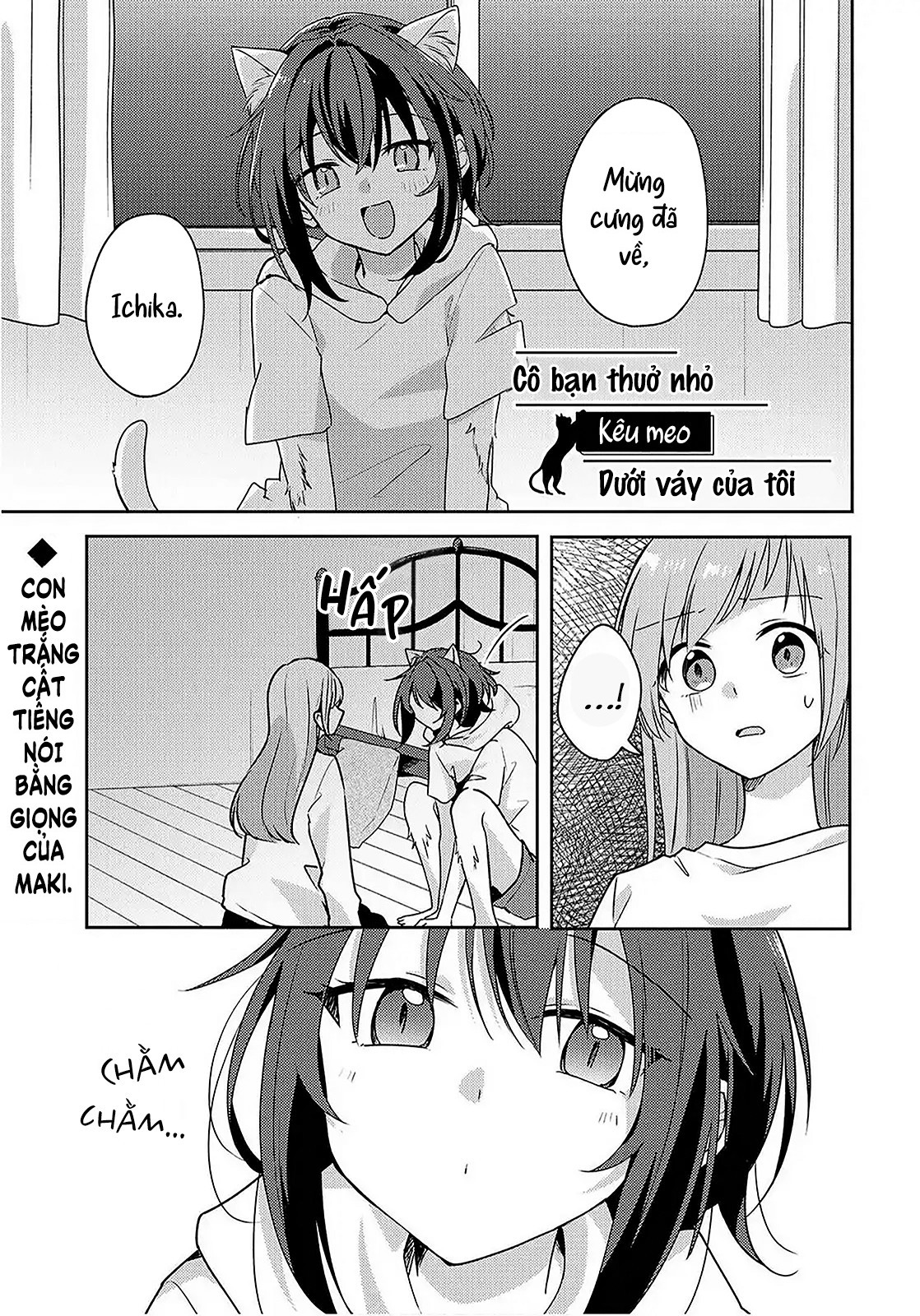 đọc truyện Cô Bạn Thưở Nhỏ Kêu Meo Dưới Váy Của Tôi Chương 12 ảnh 3 tại Thiên Thai Truyện