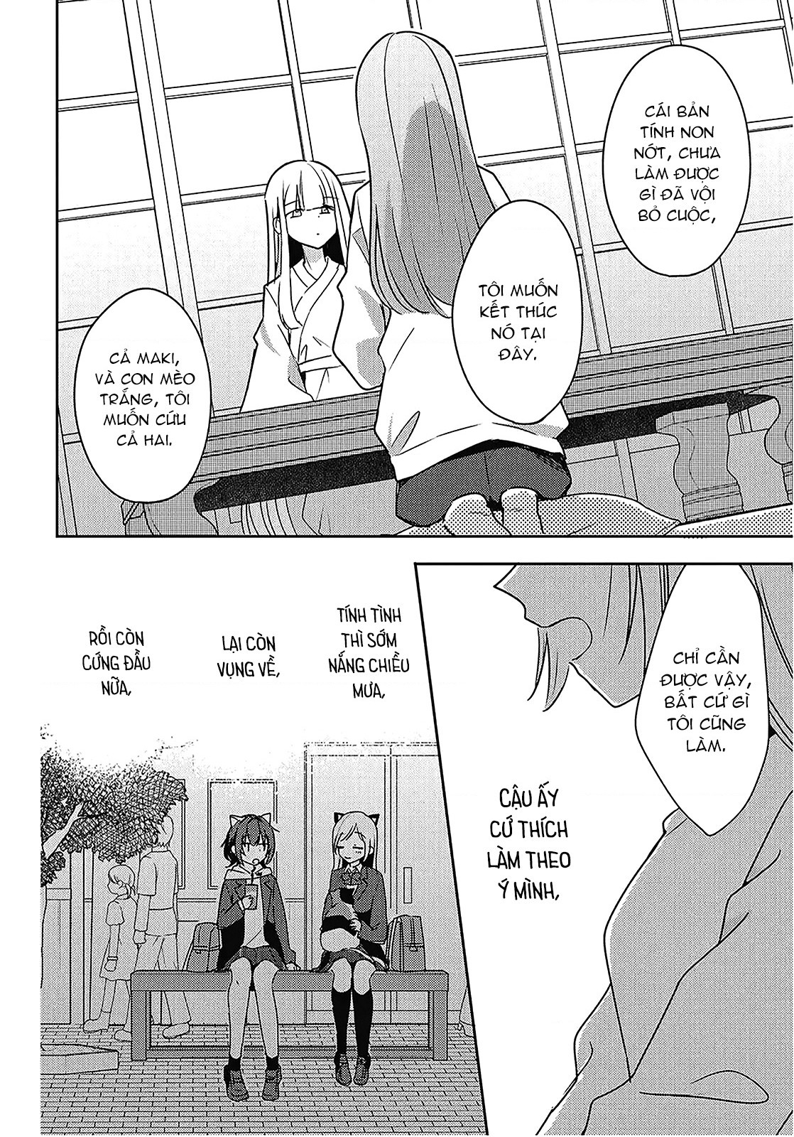 đọc truyện Cô Bạn Thưở Nhỏ Kêu Meo Dưới Váy Của Tôi Chương 12 ảnh 14 tại Thiên Thai Truyện