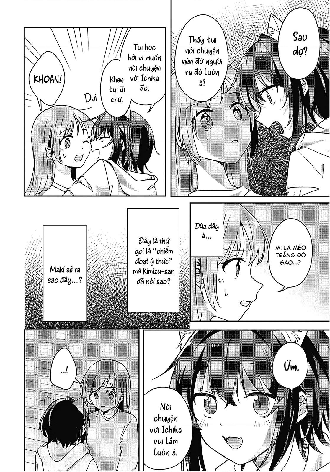 đọc truyện Cô Bạn Thưở Nhỏ Kêu Meo Dưới Váy Của Tôi Chương 12 ảnh 4 tại Thiên Thai Truyện