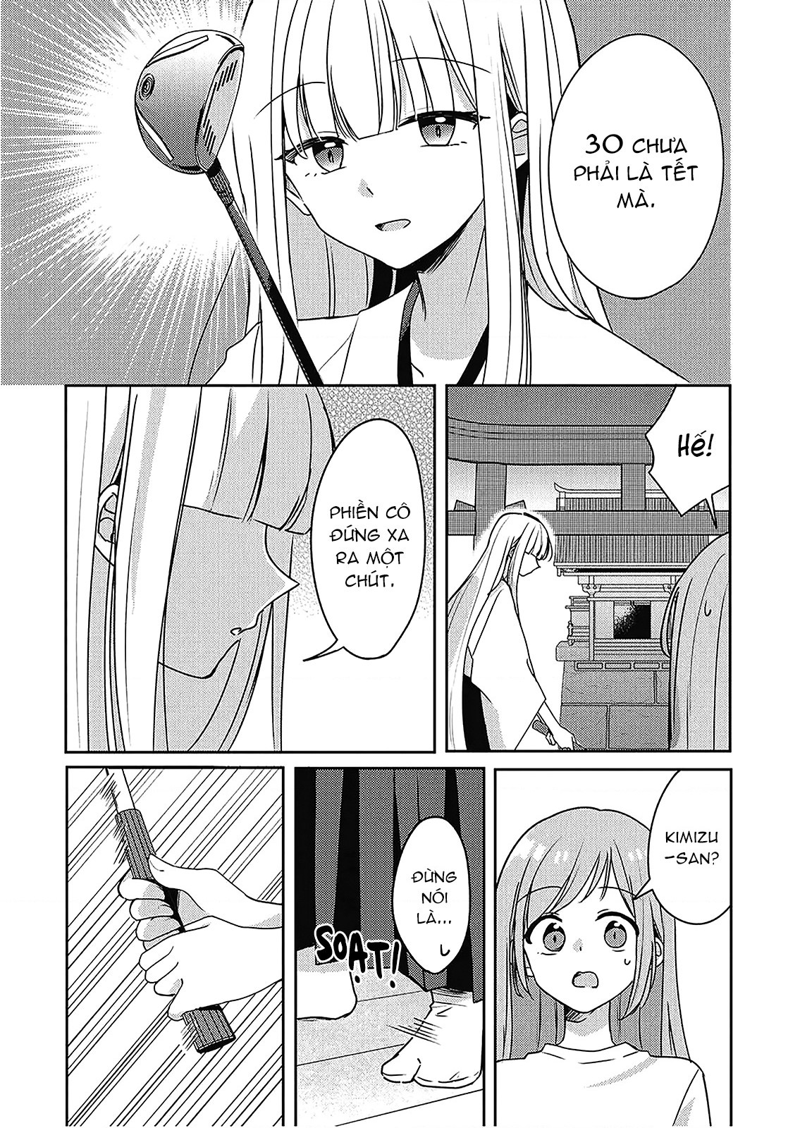 đọc truyện Cô Bạn Thưở Nhỏ Kêu Meo Dưới Váy Của Tôi Chương 12 ảnh 25 tại Thiên Thai Truyện