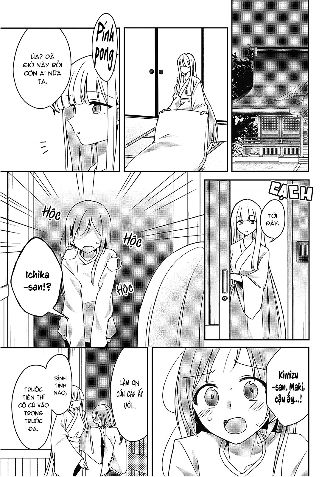 đọc truyện Cô Bạn Thưở Nhỏ Kêu Meo Dưới Váy Của Tôi Chương 12 ảnh 9 tại Thiên Thai Truyện