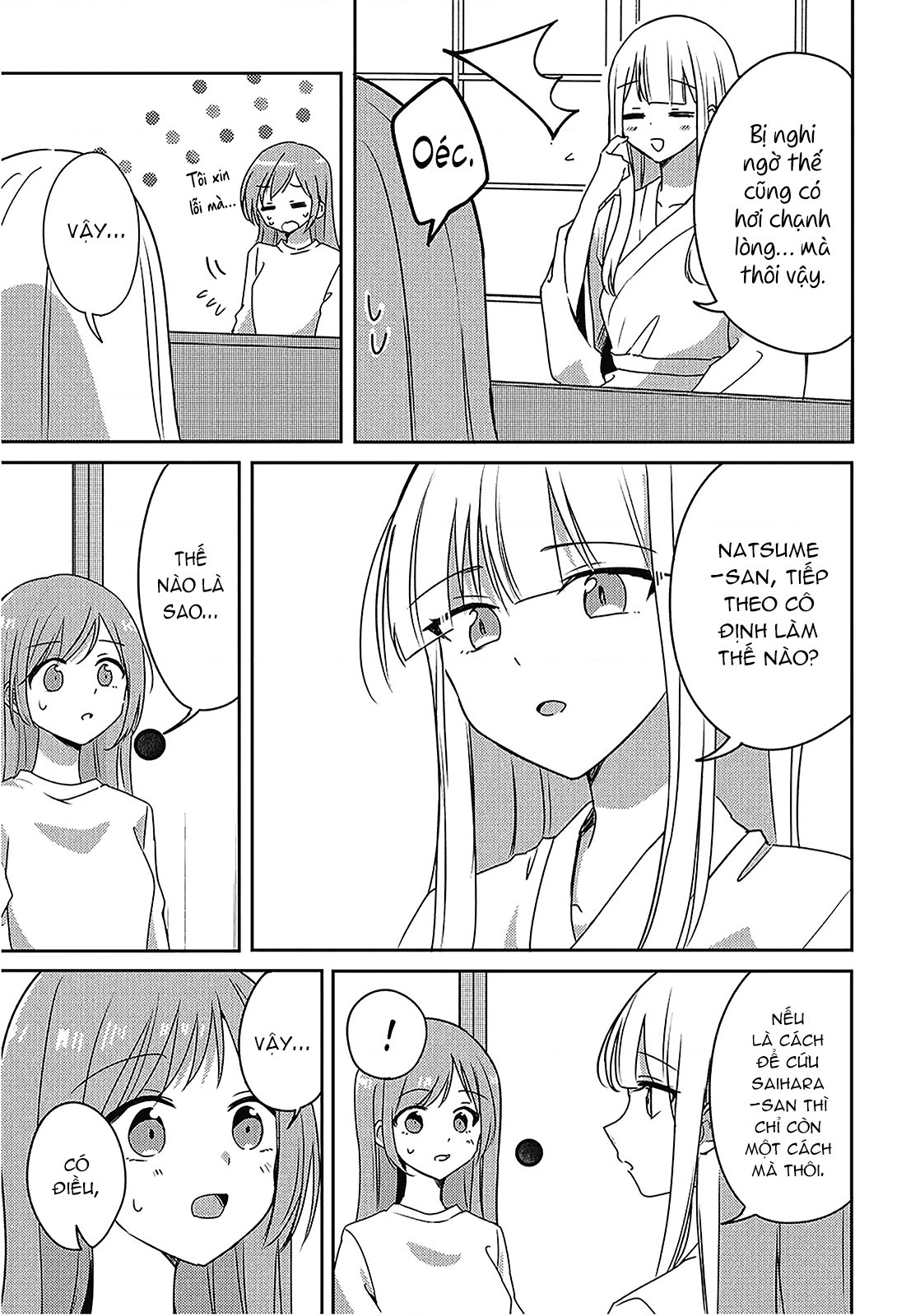 đọc truyện Cô Bạn Thưở Nhỏ Kêu Meo Dưới Váy Của Tôi Chương 12 ảnh 11 tại Thiên Thai Truyện