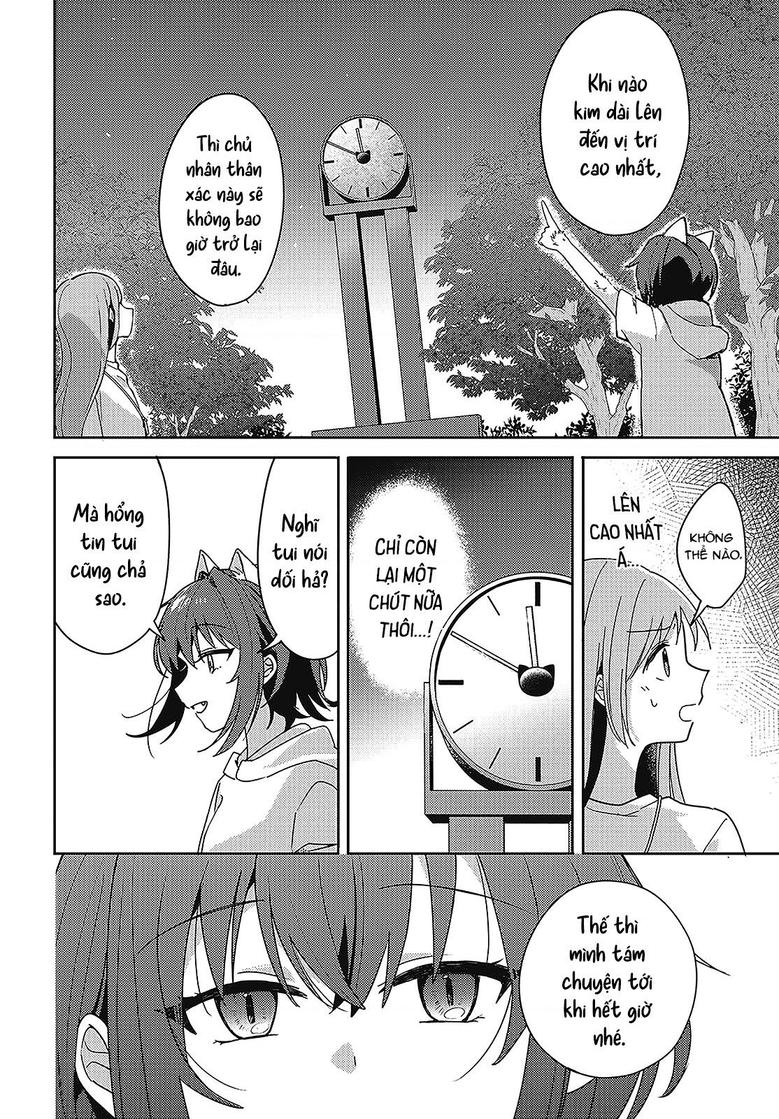 đọc truyện Cô Bạn Thưở Nhỏ Kêu Meo Dưới Váy Của Tôi Chương 13 ảnh 4 tại Thiên Thai Truyện