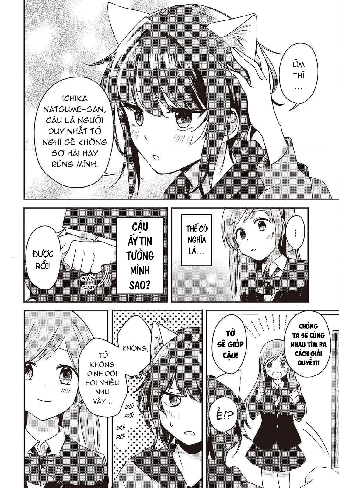 đọc truyện Cô Bạn Thưở Nhỏ Kêu Meo Dưới Váy Của Tôi Chương 2 ảnh 13 tại Thiên Thai Truyện