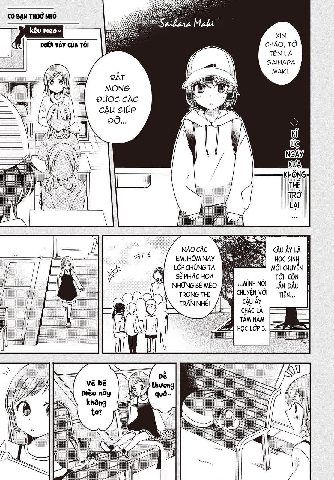 đọc truyện Cô Bạn Thưở Nhỏ Kêu Meo Dưới Váy Của Tôi Chương 2 ảnh 4 tại Thiên Thai Truyện