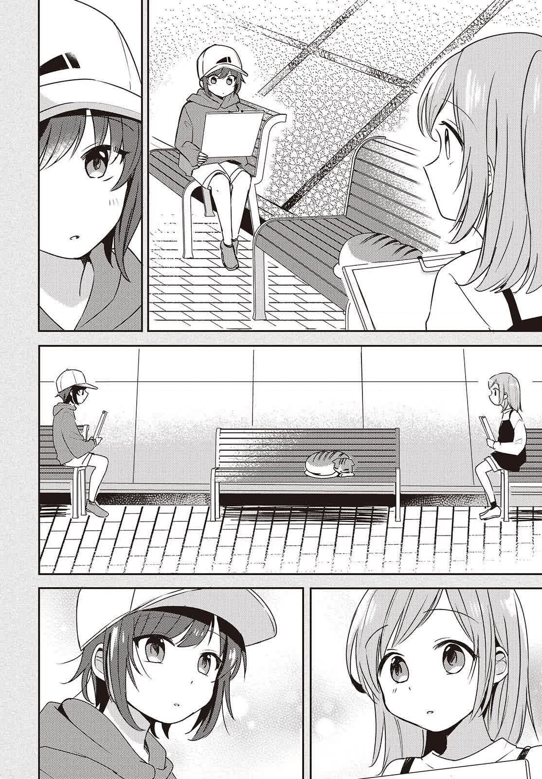 đọc truyện Cô Bạn Thưở Nhỏ Kêu Meo Dưới Váy Của Tôi Chương 2 ảnh 5 tại Thiên Thai Truyện