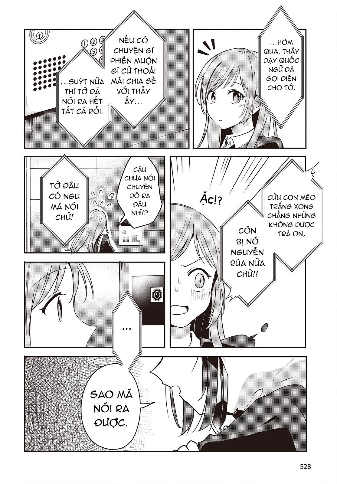 đọc truyện Cô Bạn Thưở Nhỏ Kêu Meo Dưới Váy Của Tôi Chương 3 ảnh 14 tại Thiên Thai Truyện