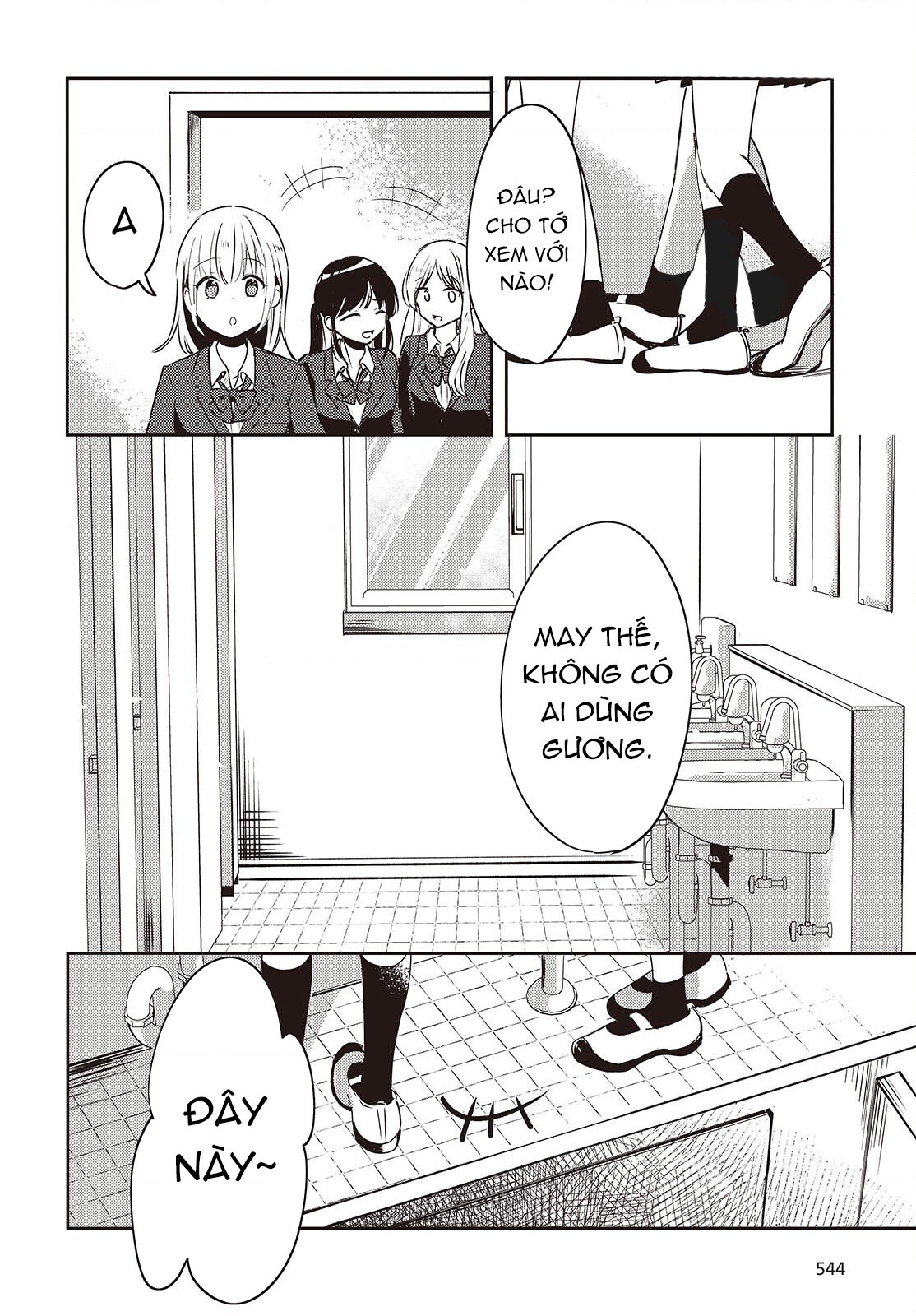 đọc truyện Cô Bạn Thưở Nhỏ Kêu Meo Dưới Váy Của Tôi Chương 3 ảnh 30 tại Thiên Thai Truyện