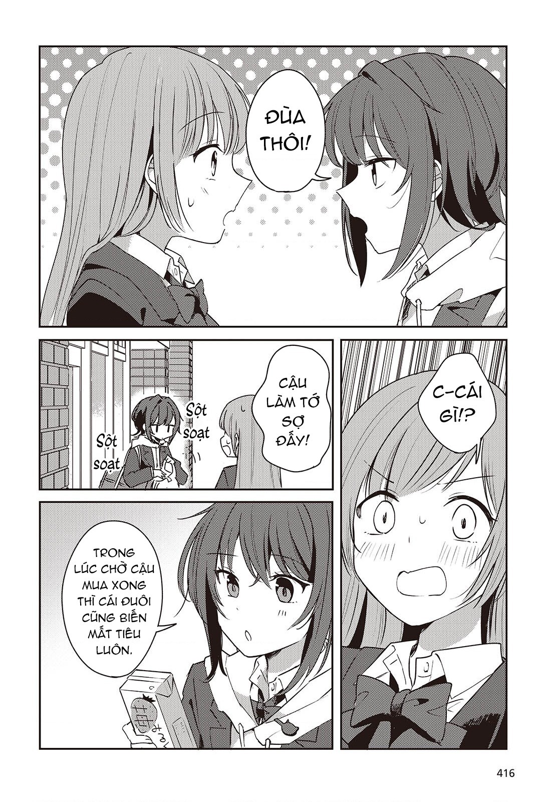 đọc truyện Cô Bạn Thưở Nhỏ Kêu Meo Dưới Váy Của Tôi Chương 4 ảnh 18 tại Thiên Thai Truyện