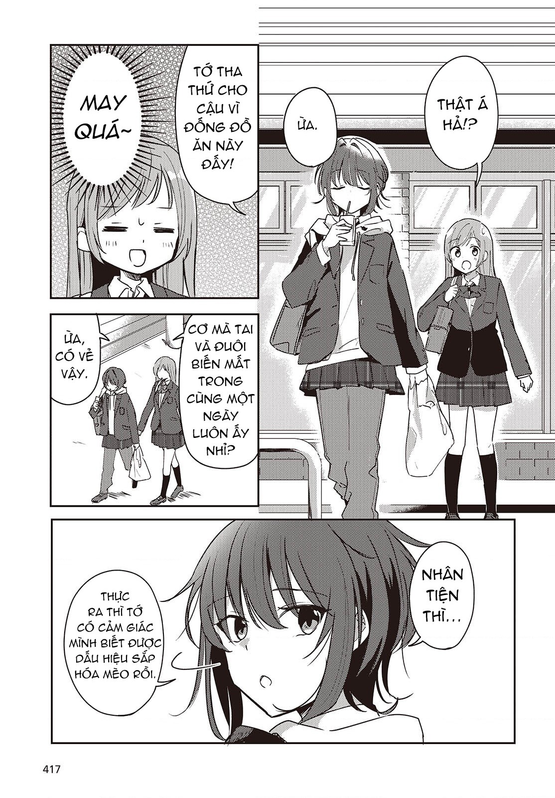 đọc truyện Cô Bạn Thưở Nhỏ Kêu Meo Dưới Váy Của Tôi Chương 4 ảnh 19 tại Thiên Thai Truyện