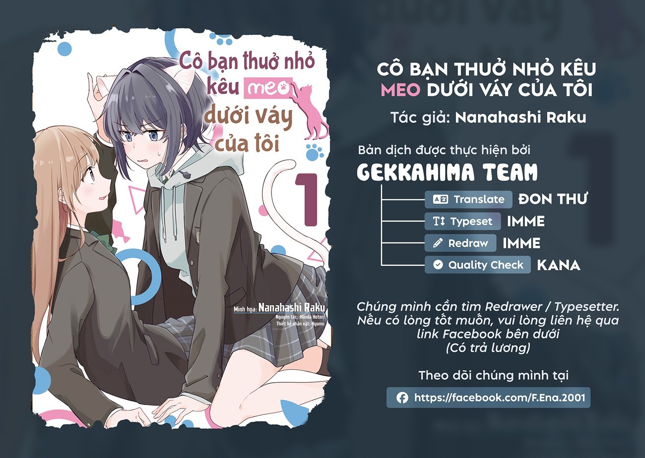 đọc truyện Cô Bạn Thưở Nhỏ Kêu Meo Dưới Váy Của Tôi Chương 5.5 ảnh 2 tại Thiên Thai Truyện