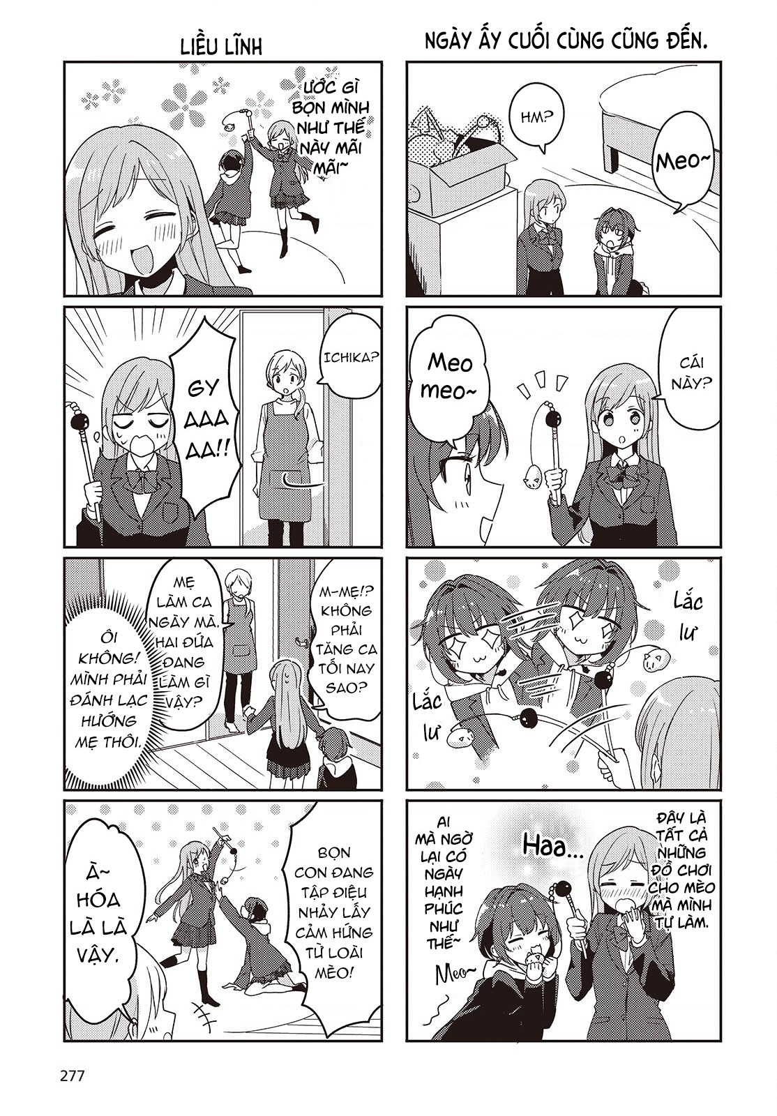 đọc truyện Cô Bạn Thưở Nhỏ Kêu Meo Dưới Váy Của Tôi Chương 5.5 ảnh 7 tại Thiên Thai Truyện