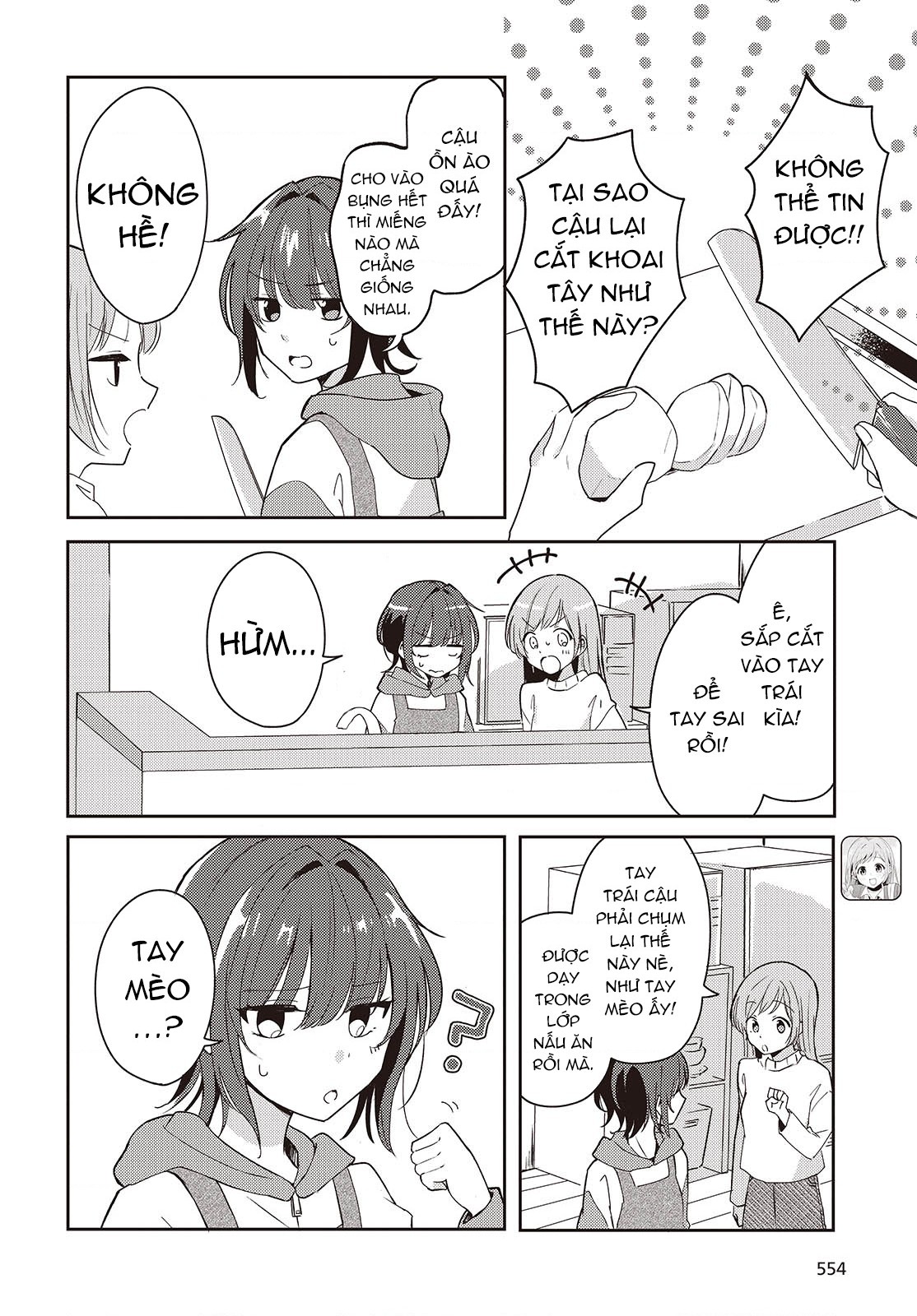 đọc truyện Cô Bạn Thưở Nhỏ Kêu Meo Dưới Váy Của Tôi Chương 5 ảnh 12 tại Thiên Thai Truyện