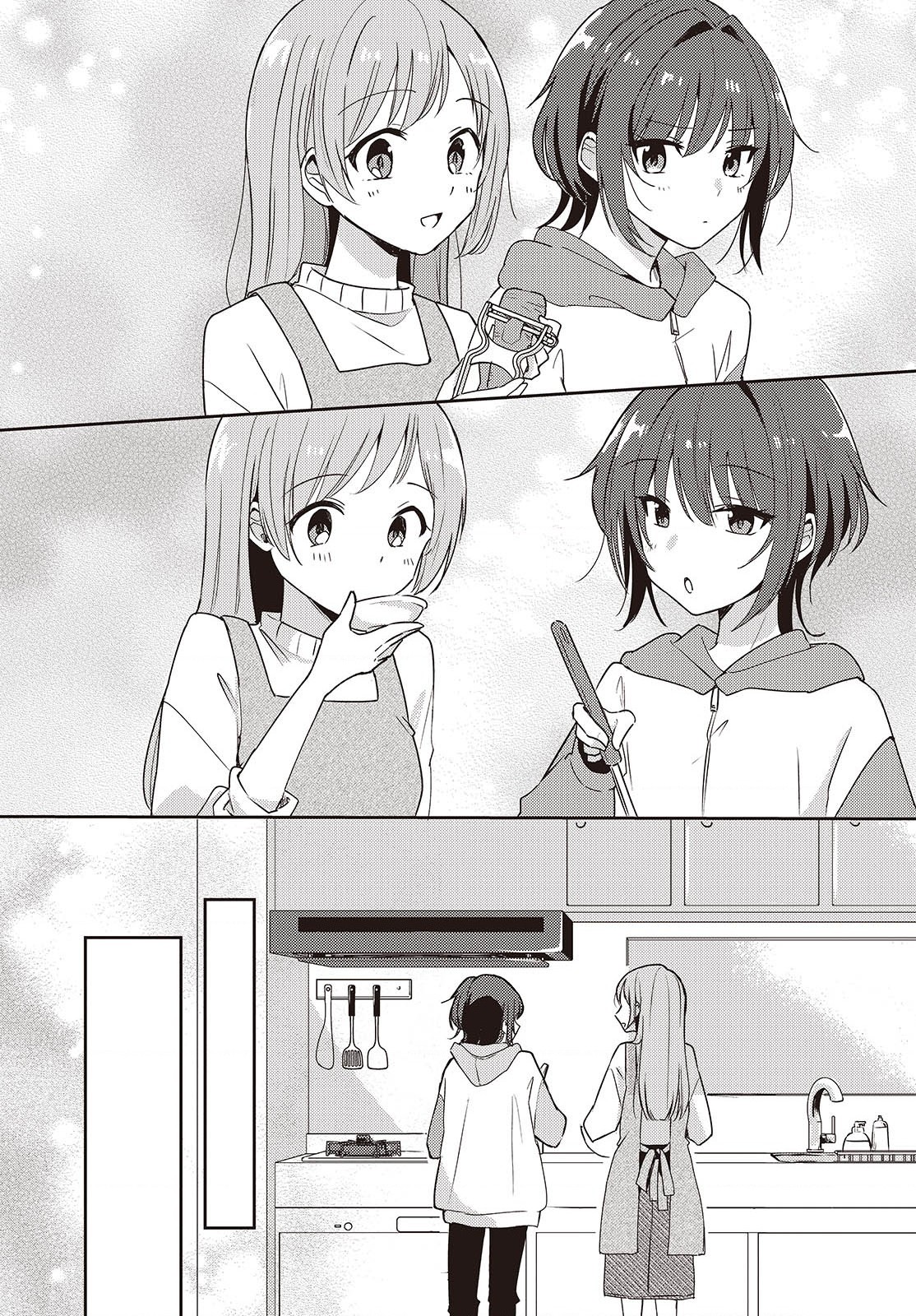 đọc truyện Cô Bạn Thưở Nhỏ Kêu Meo Dưới Váy Của Tôi Chương 5 ảnh 16 tại Thiên Thai Truyện