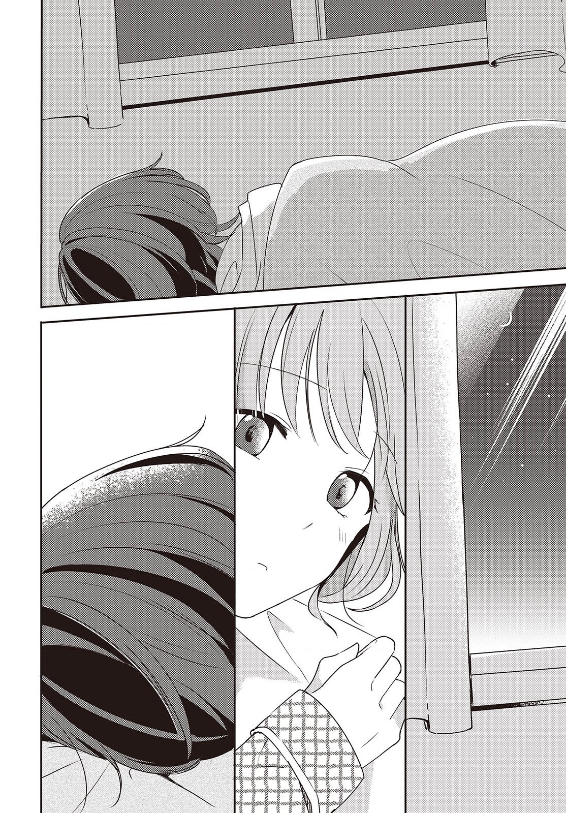 đọc truyện Cô Bạn Thưở Nhỏ Kêu Meo Dưới Váy Của Tôi Chương 5 ảnh 28 tại Thiên Thai Truyện