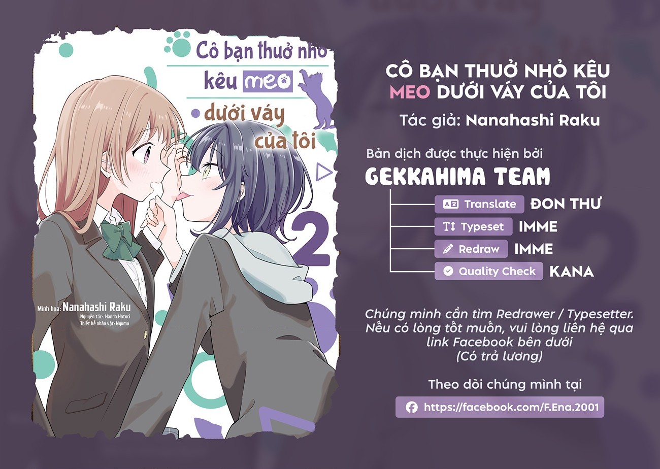 đọc truyện Cô Bạn Thưở Nhỏ Kêu Meo Dưới Váy Của Tôi Chương 6 ảnh 2 tại Thiên Thai Truyện