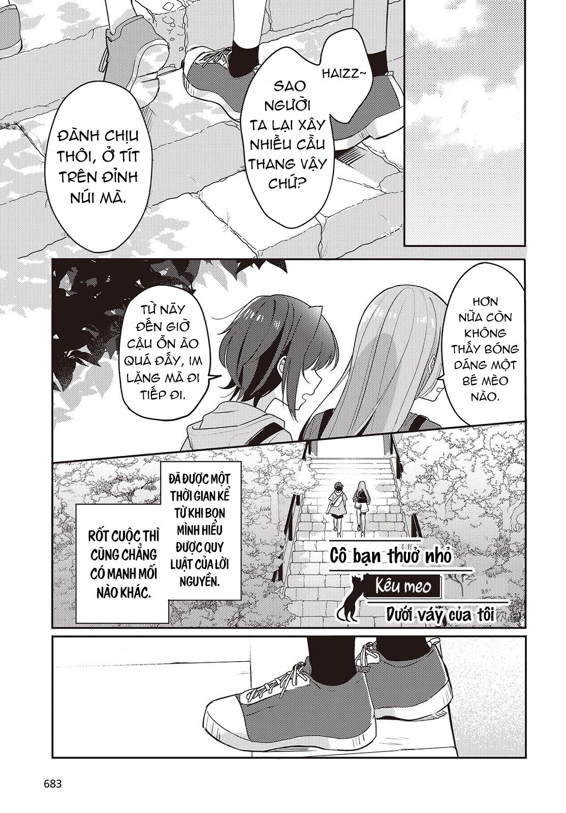 đọc truyện Cô Bạn Thưở Nhỏ Kêu Meo Dưới Váy Của Tôi Chương 6 ảnh 3 tại Thiên Thai Truyện